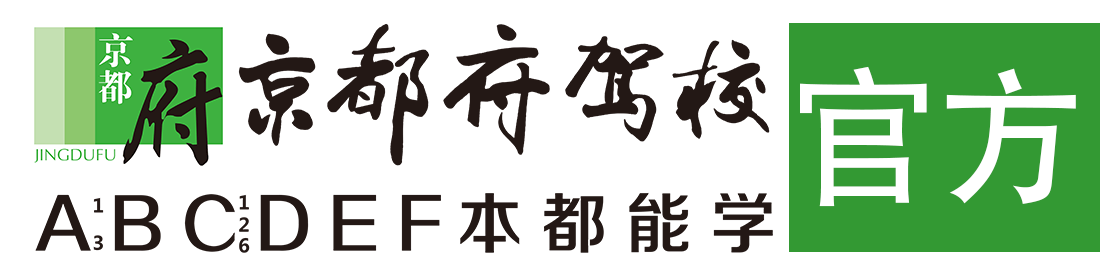 后入爆操视频></div>
                    </a>
                </div>                                                                                                  
                <!-- logo -->
                <button type=